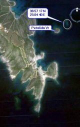 Vue par Google Earth